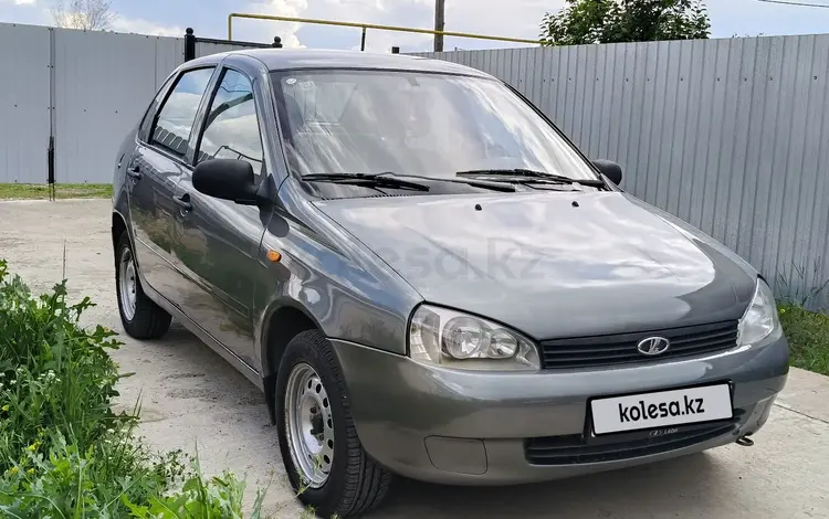ВАЗ (Lada) Kalina 1118 2007 года за 1 350 000 тг. в Уральск