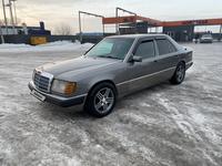 Mercedes-Benz E 230 1991 годаfor2 000 000 тг. в Алматы