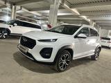 Chery Tiggo 2 2024 года за 5 000 000 тг. в Атырау