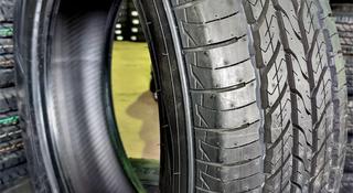 TOYO 275/70 R16 114H OPEN COUNTRY U/T за 58 800 тг. в Алматы