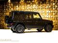 Mercedes-Benz G 63 AMG 2024 года за 145 000 000 тг. в Алматы – фото 7