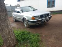 Audi 80 1992 года за 980 000 тг. в Тараз