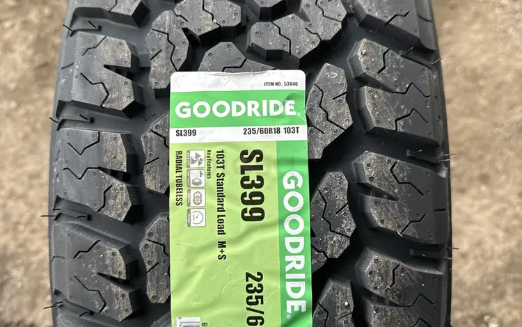 Goodride-№ 1 в Китае! за 39 500 тг. в Алматы