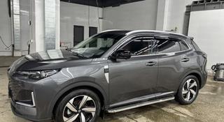 Changan CS55 Plus 2024 года за 7 700 000 тг. в Астана