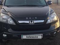 Honda CR-V 2007 годаүшін7 700 000 тг. в Караганда