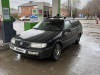 Volkswagen Passat 1994 года за 2 150 000 тг. в Актобе