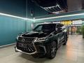 Lexus LX 570 2017 года за 32 500 000 тг. в Алматы – фото 2