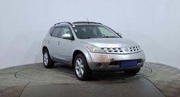 Nissan Murano 2004 года за 2 650 000 тг. в Астана – фото 3