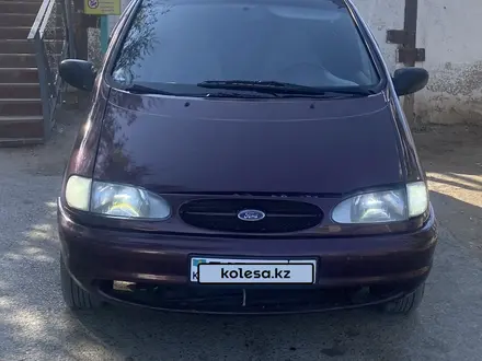 Ford Galaxy 1996 года за 2 650 000 тг. в Кызылорда