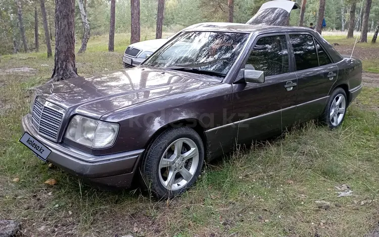 Mercedes-Benz E 220 1995 годаүшін2 850 000 тг. в Астана