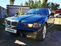 BMW 320 1992 годаүшін1 450 000 тг. в Алматы