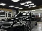 Mercedes-Benz S 500 2008 года за 9 700 000 тг. в Алматы