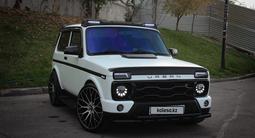 ВАЗ (Lada) Lada 2121 2022 года за 11 500 000 тг. в Алматы – фото 3