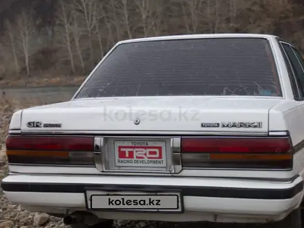 Toyota Mark II 1988 года за 870 000 тг. в Усть-Каменогорск – фото 5