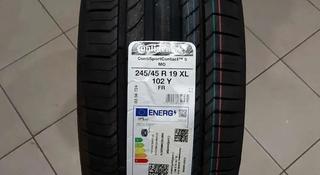 Continental Sport Contact 5 245/45 R19 и 275/40 R19 Y за 680 000 тг. в Караганда