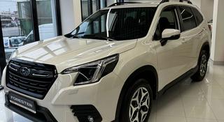 Subaru Forester Elegance + 2024 годаүшін19 350 000 тг. в Тараз