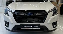 Subaru Forester Elegance + 2023 года за 18 340 000 тг. в Тараз – фото 2
