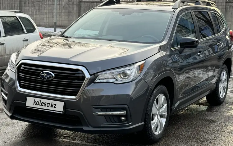 Subaru Ascent 2021 годаүшін15 300 000 тг. в Усть-Каменогорск