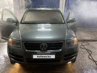 Volkswagen Touareg 2004 года за 6 000 000 тг. в Астана