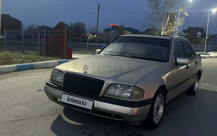 Mercedes-Benz C 180 1994 года за 1 350 000 тг. в Костанай