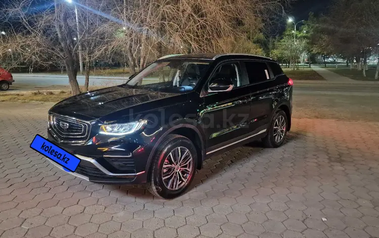 Geely Azkarra 2023 года за 10 500 000 тг. в Костанай