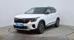 Kia Seltos 2024 годаүшін9 390 000 тг. в Астана