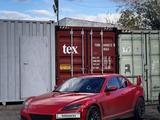 Mazda RX-8 2007 года за 6 000 000 тг. в Петропавловск