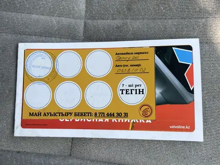 Toyota Camry 1999 года за 3 512 399 тг. в Алматы – фото 35