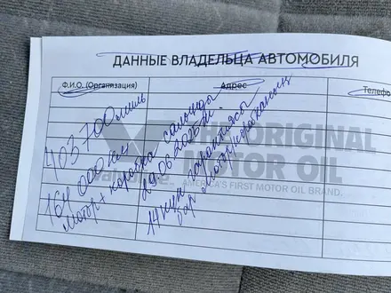 Toyota Camry 1999 года за 3 512 399 тг. в Алматы – фото 36