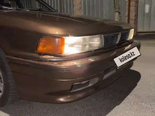 Mitsubishi Galant