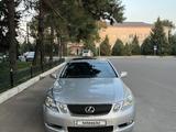 Lexus GS 300 2006 годаүшін5 800 000 тг. в Талдыкорган