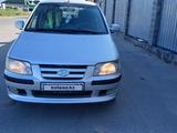 Hyundai Matrix 2004 годаүшін1 750 000 тг. в Алматы