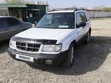 Subaru Forester 1997 года за 3 000 000 тг. в Талдыкорган