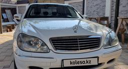 Mercedes-Benz S 320 2002 годаүшін5 000 000 тг. в Алматы – фото 2