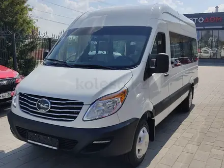 Jac  Sunray 2024 года за 17 300 000 тг. в Костанай – фото 2