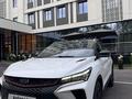 Geely Coolray 2024 годаүшін8 000 000 тг. в Алматы