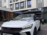 Geely Coolray 2024 годаүшін8 000 000 тг. в Алматы