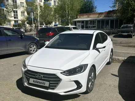 Hyundai Elantra 2017 года за 7 500 000 тг. в Атырау