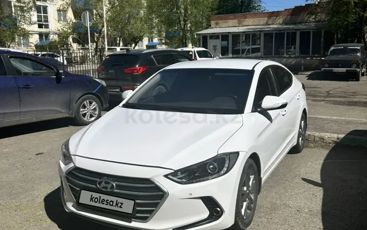 Hyundai Elantra 2017 года за 7 500 000 тг. в Атырау