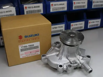 Помпа. Водяной насос на Suzuki. Сузуки за 9 000 тг. в Алматы