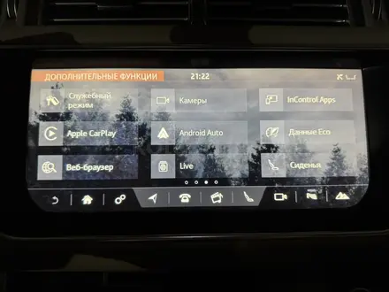 Land Rover Range Rover 2017 года за 29 900 000 тг. в Алматы – фото 2