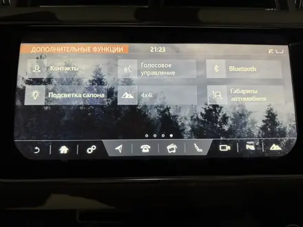 Land Rover Range Rover 2017 года за 29 900 000 тг. в Алматы – фото 4