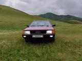 Audi 100 1990 годаүшін1 700 000 тг. в Мерке