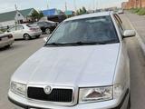 Skoda Octavia 2006 годаүшін2 800 000 тг. в Костанай
