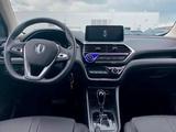 Changan Alsvin 2025 годаүшін5 400 000 тг. в Актау – фото 5