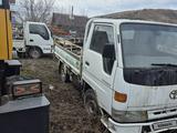 Toyota  Dyna 1999 года за 2 500 000 тг. в Усть-Каменогорск – фото 2