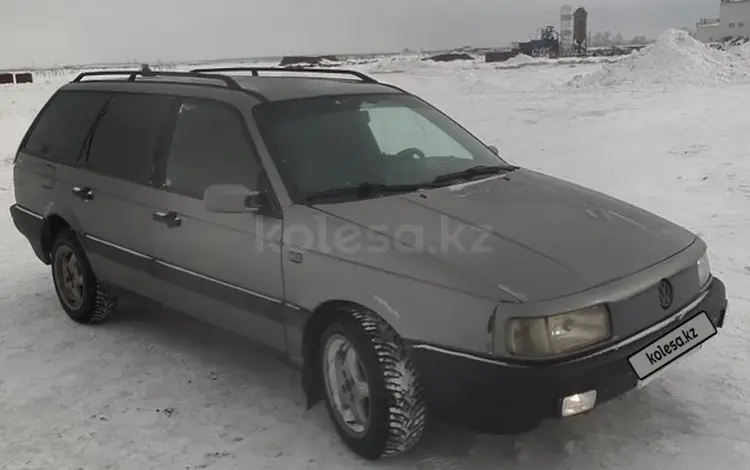 Volkswagen Passat 1993 годаүшін1 350 000 тг. в Кокшетау