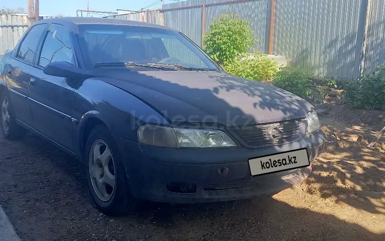 Opel Vectra 1997 года за 700 000 тг. в Уральск