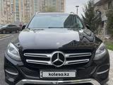 Mercedes-Benz GLE 300 2018 годаүшін23 000 000 тг. в Алматы