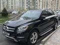 Mercedes-Benz GLE 300 2018 годаүшін25 000 000 тг. в Алматы – фото 4